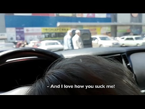 ❤️ Sucé dans le parking à l'extérieur du supermarché ️❌ Porno juste at fr.klassikaprint.ru ☑